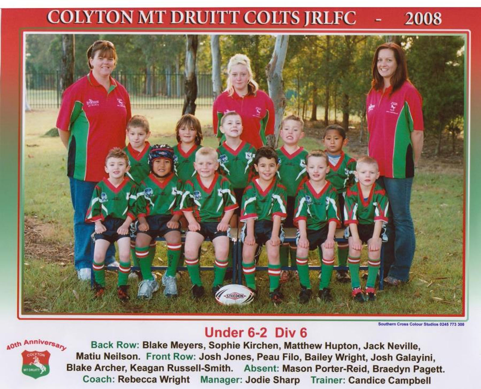 2008 Under 6 Div6 .jpg